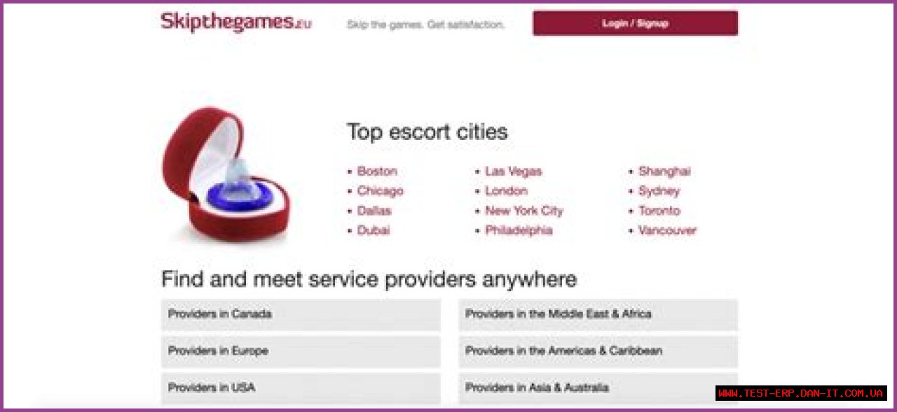 Skip The Games Binghamton: A Comprehensive Guide To Adult Services